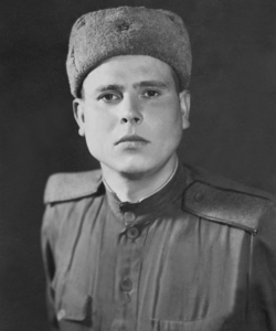 Безъязыков Алексей Иосифович